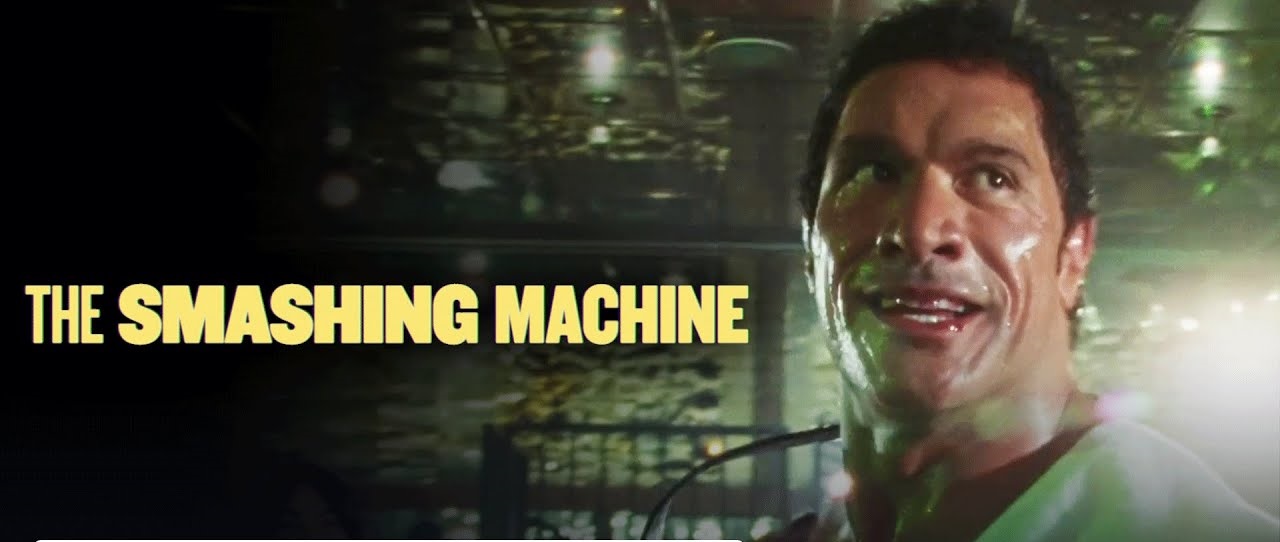 فيلم «The Smashing Machine (2025)» — صراع القوة والضعف في حياة بطل واحد