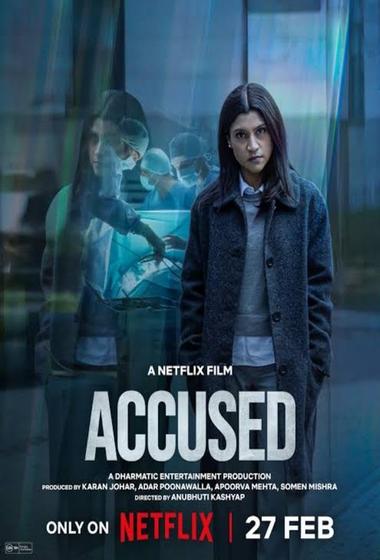 فيلم Accused 2026 مترجم - باهي فيلم
