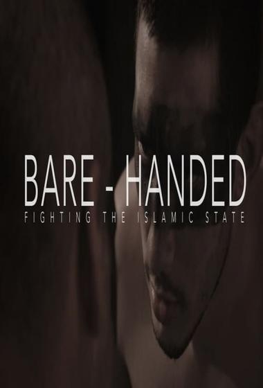 فيلم Bare Hands 2025 مترجم - باهي فيلم