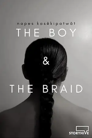 Braid
