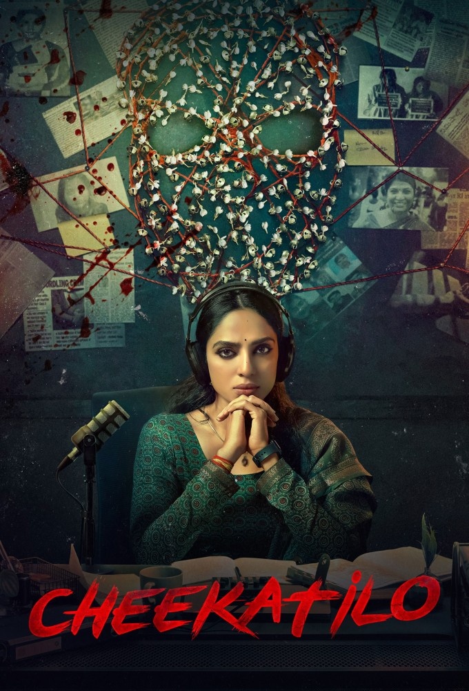 فيلم Cheekatilo 2026 مترجم - باهي فيلم