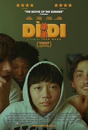 Dìdi 弟弟
