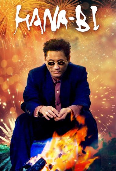 فيلم Hana-Bi-Fireworks 1997 مترجم - باهي فيلم