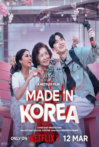 فيلم Made in Korea 2026 مترجم - باهي فيلم