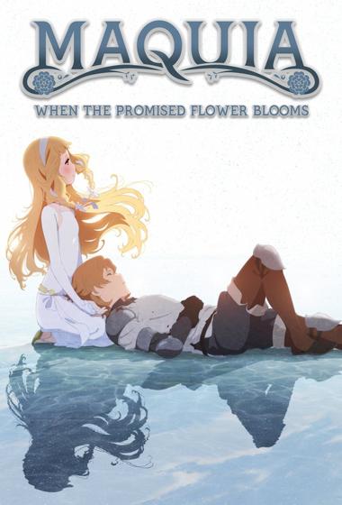 فيلم Maquia When the Promised Flower Blooms 2018 مترجم - باهي فيلم