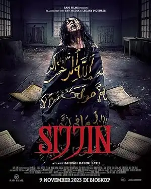 Siccin 7