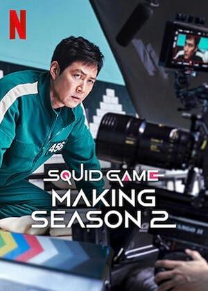 فيلم Squid Game Making Season 2 2025 مترجم - باهي فيلم