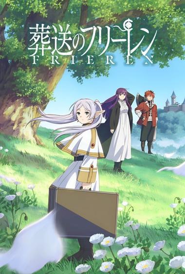 فيلم Frieren Beyond Journey's End 2023 مترجم - باهي فيلم