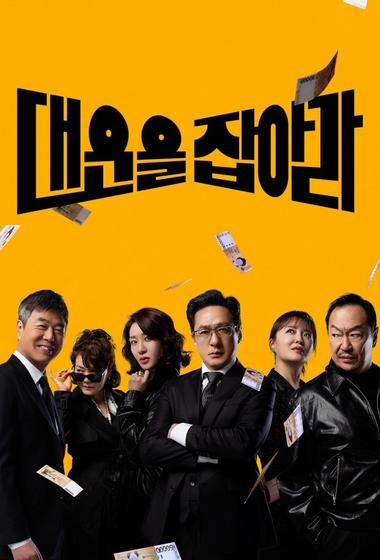 فيلم Contact 1997 مترجم - باهي فيلم