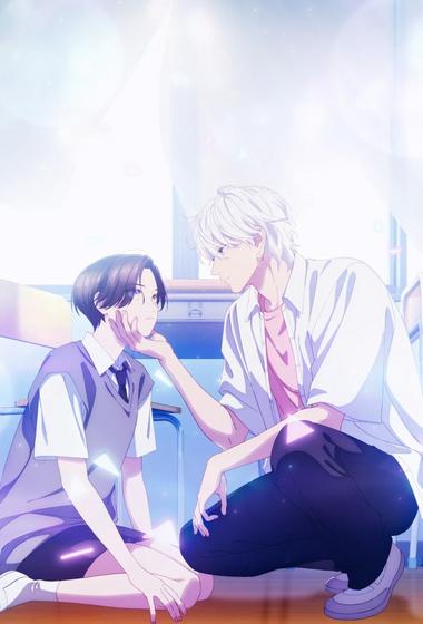 فيلم In the Clear Moonlit Dusk 2026 مترجم - باهي فيلم