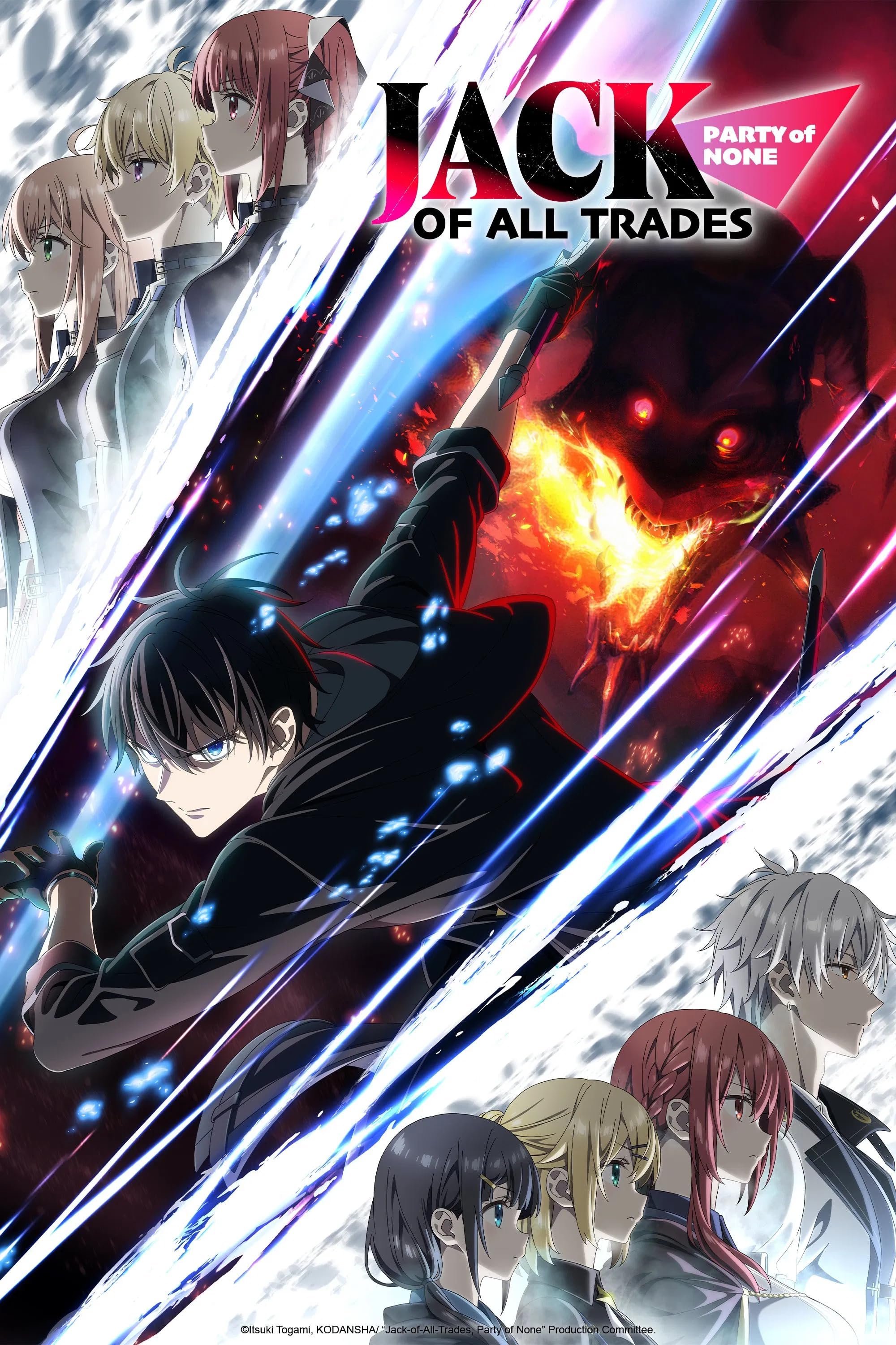 فيلم Jack-of-All-Trades, Party of None 2026 مترجم - باهي فيلم