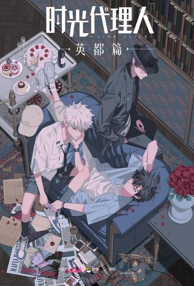 فيلم Link Click 2021 مترجم - باهي فيلم