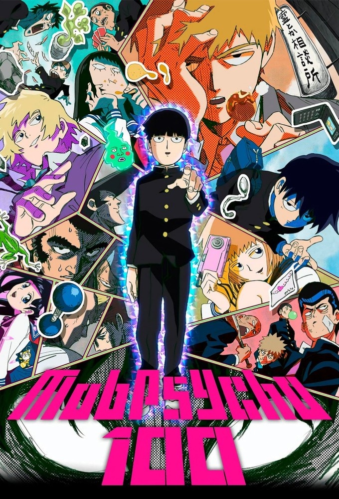 فيلم Mob Psycho 100 2016 مترجم - باهي فيلم