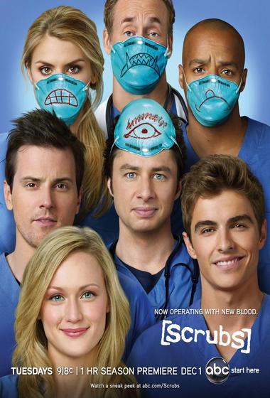 فيلم Scrubs 2026 مترجم - باهي فيلم
