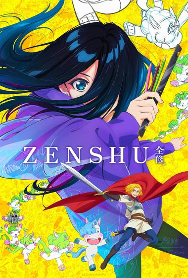 فيلم ZENSHU 2025 مترجم - باهي فيلم