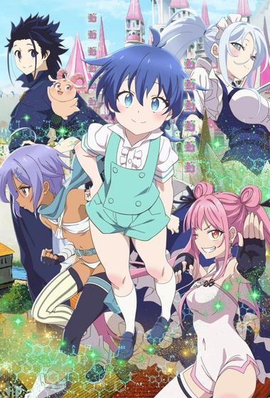 فيلم Dirty Rotten Scoundrels 1988 مترجم - باهي فيلم